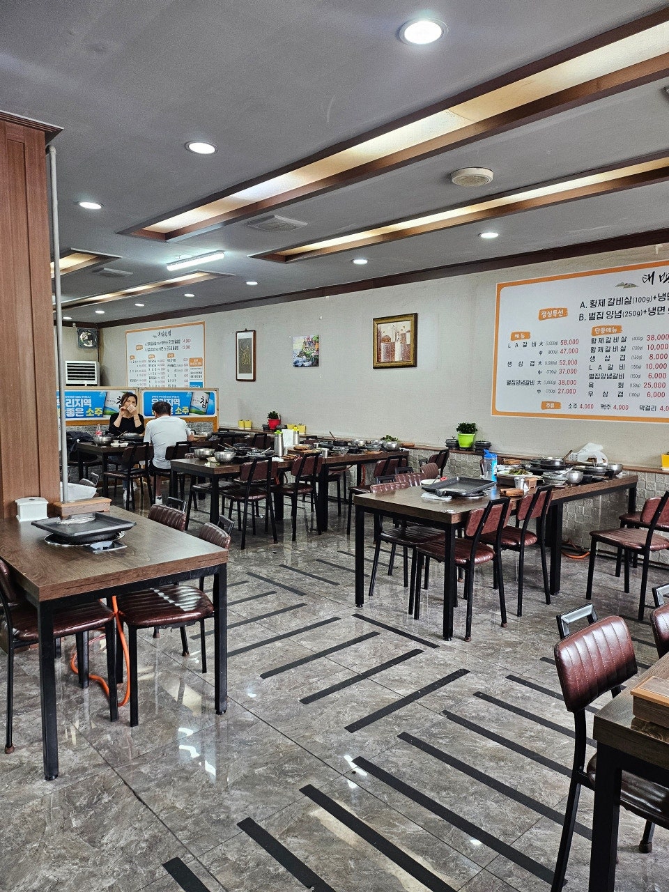 태백산맥 본점 사진 3