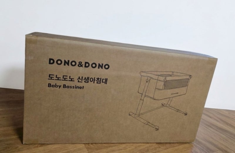 [구매후기] 도노도노 신생아 아기침대 구매후기 (키큰 엄빠 보세요)