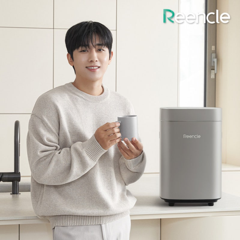 음식물 쓰레기 린클 프라임S 음식물처리기