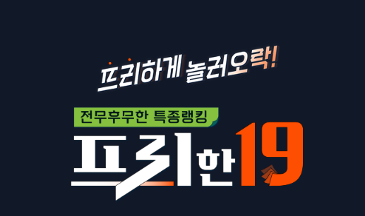 왕분식 사진 1