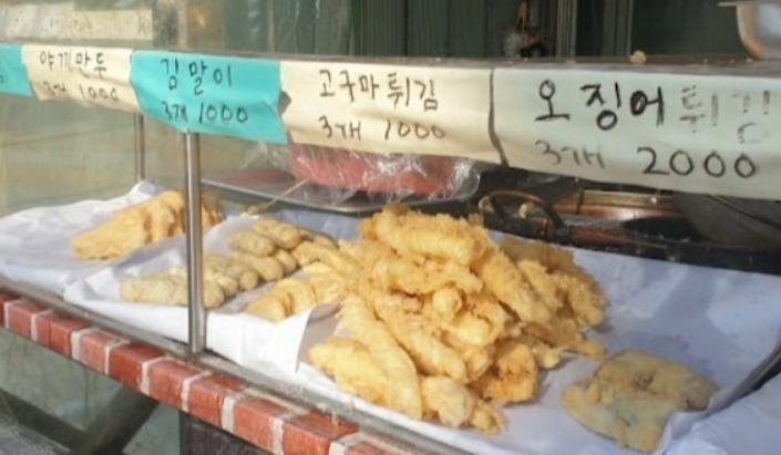 왕분식 사진 2