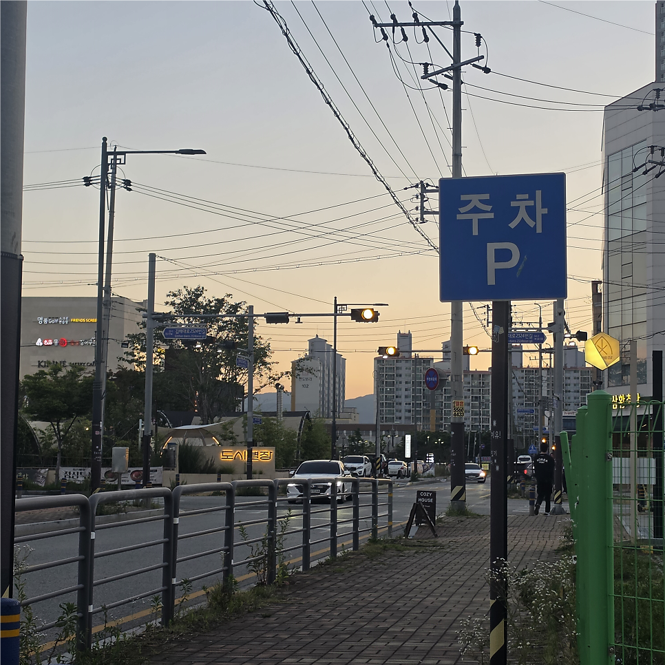 도시별장 사진 4