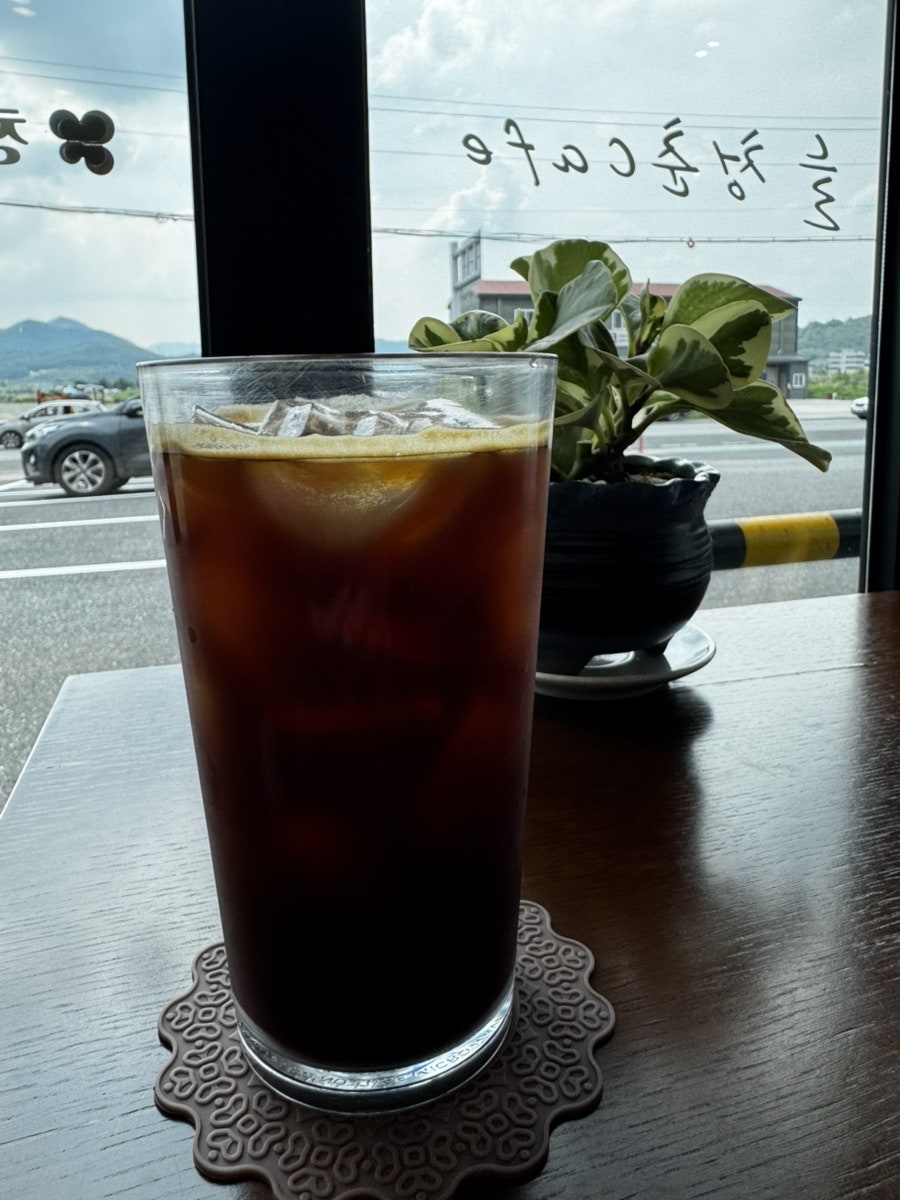 늘청춘카페