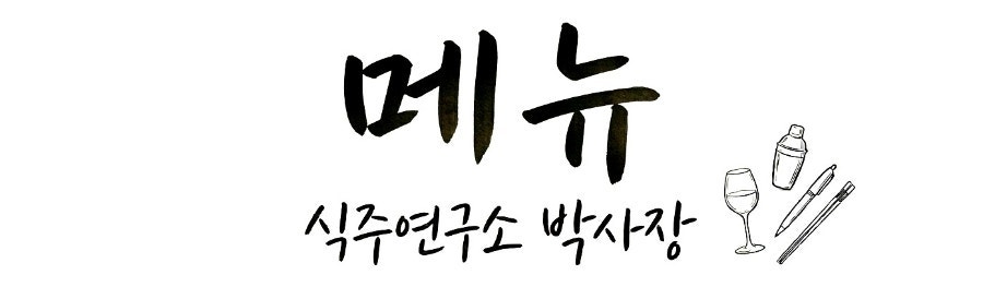 안동장터소고기국밥 시흥본점 사진 5