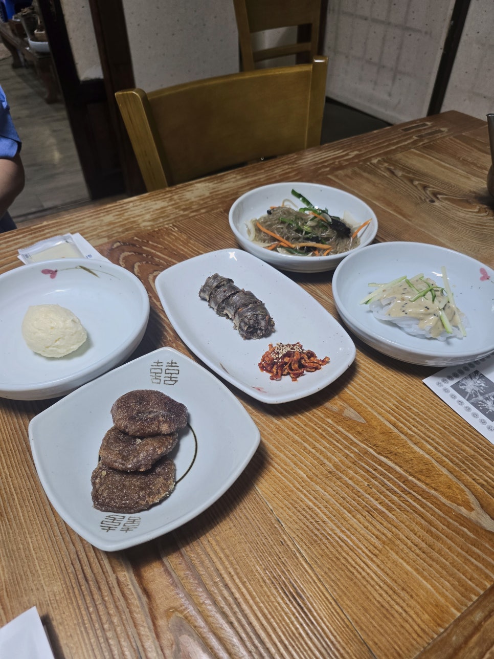 백복수반 사진 4