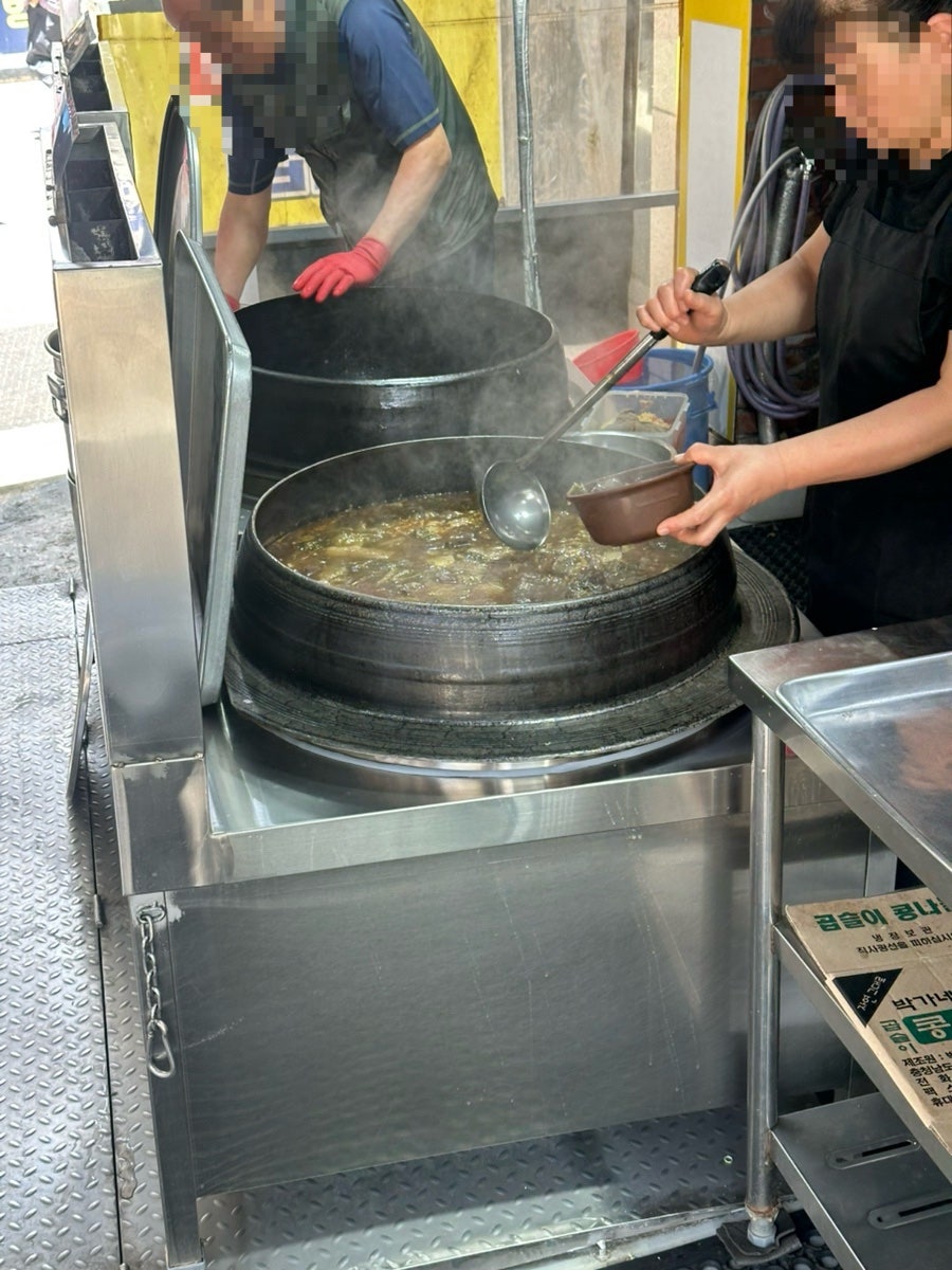 가마솥선지국밥 사진 5