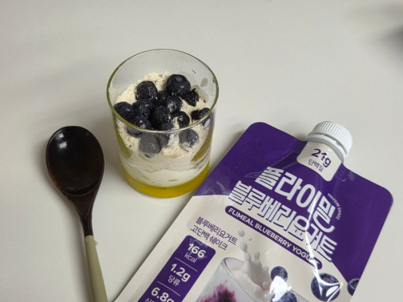 플라이밀 블루베리 요거트 단백질 쉐이크 내돈내산 : 정말 물에만 섞어도 맛있을까?