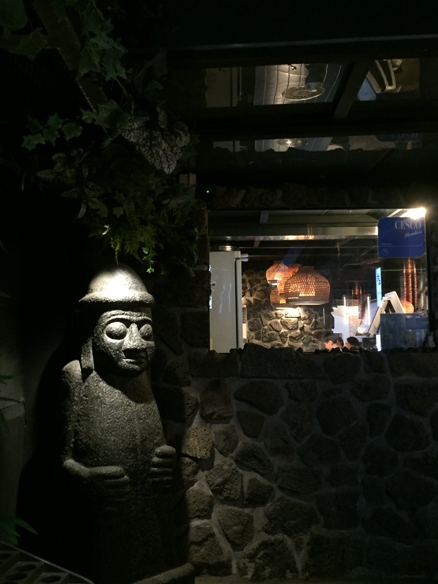칠돈가 용산점 사진 4