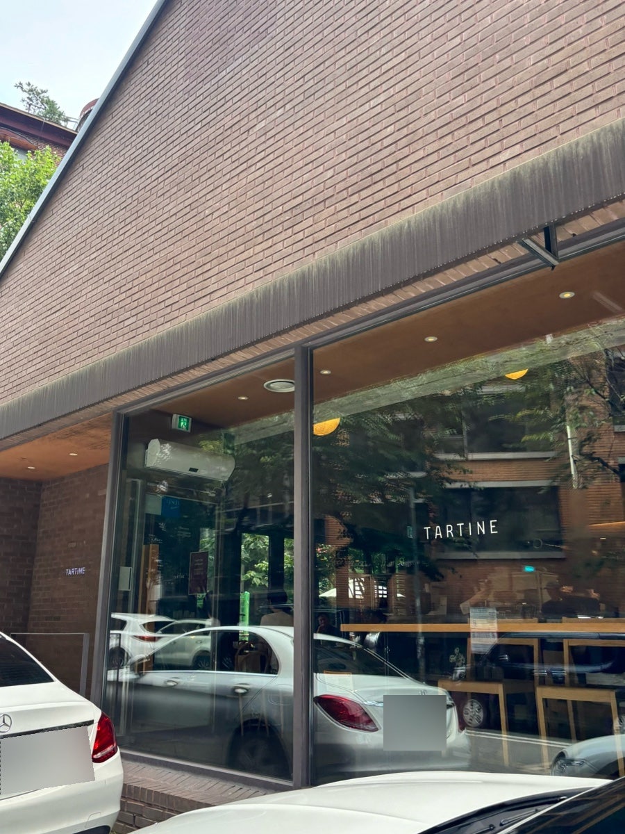 타르틴베이커리 한남점 사진 1