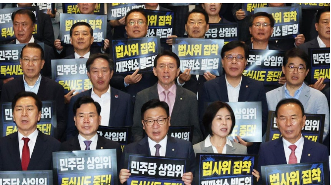 [긴급속보] 민주당 <b>11개 상임위원장</b> 우선 <b>선출</b> 추진…국민의힘... 