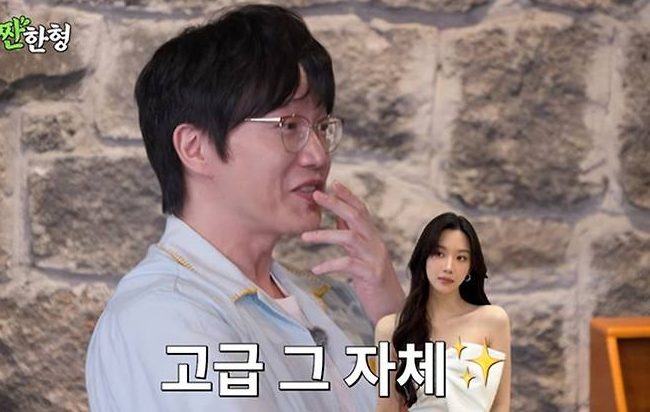 "사람 같지 않다" 성시경이 방송에서 직접 꺼낸 그 여배우 얘기