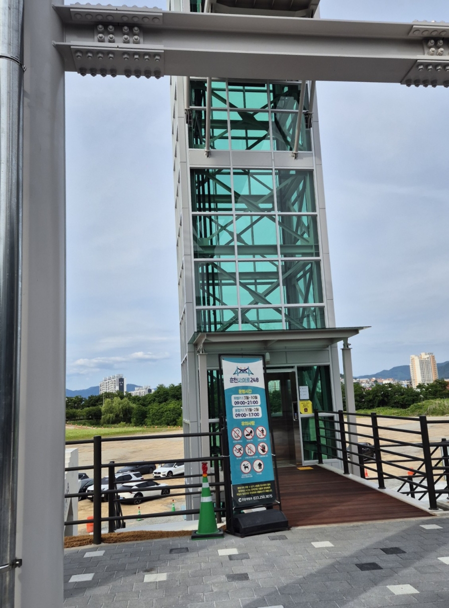 한우가 사진 4