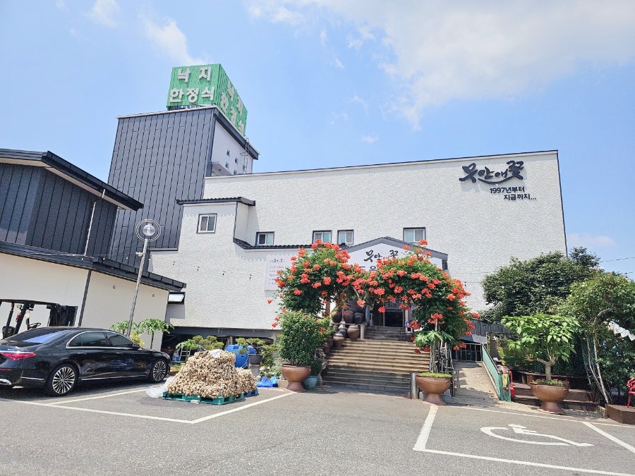 탁사발 두부공방 사진 4