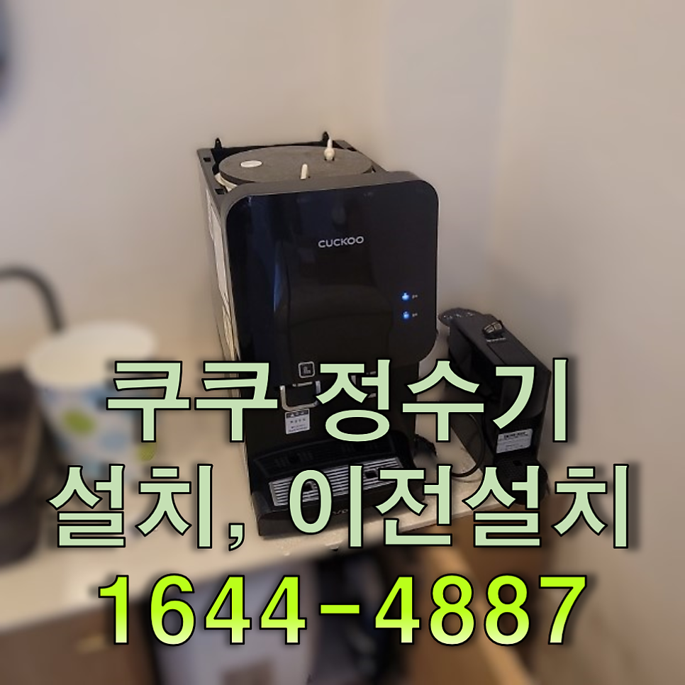 이천한식보리밥뷔페 사진 1