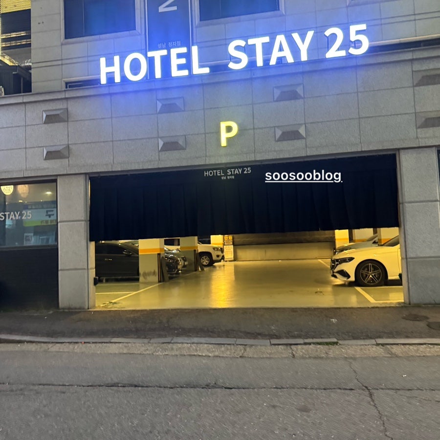 호텔스테이25 사진 2