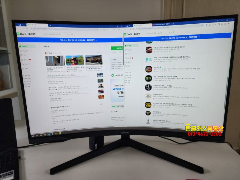 삼성 오디세이 g5 32인치 커브드 PC 모니터 구입후기, 곡률1000R