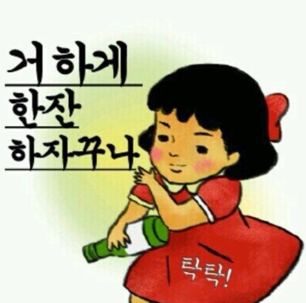 자매 칼국수 사진 1