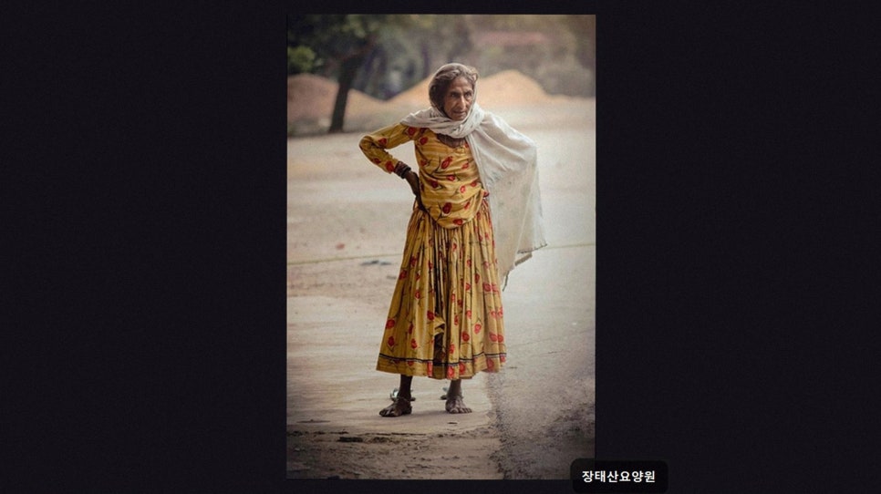 장태산요양원 사진 2