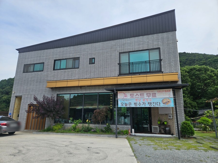 버베나 사진 1