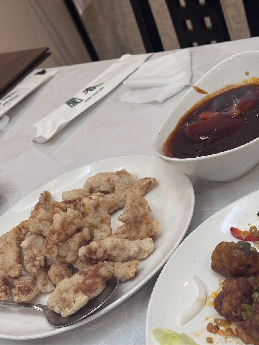 난향 사진 3