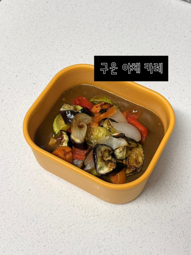 직장인 점심 도시락 3탄. 한달 메뉴 추천