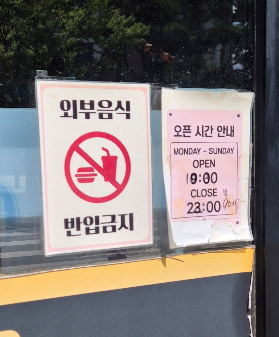 카페루앤비 우암점 사진 3