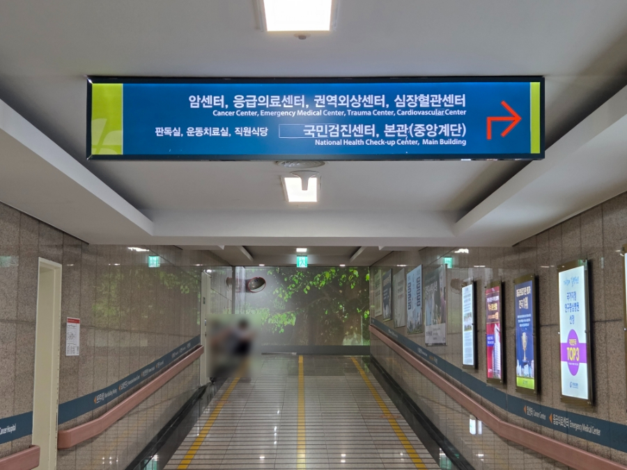 수제비국보리밥집 사진 2