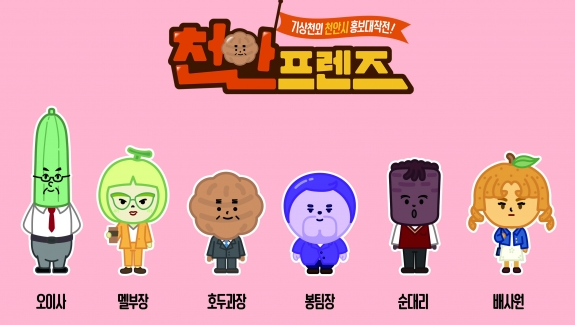 명성당호두과자 사진 5