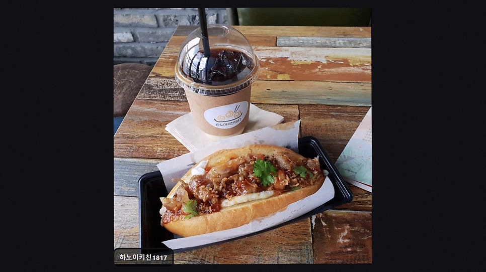 하노이키친1817 사진 5
