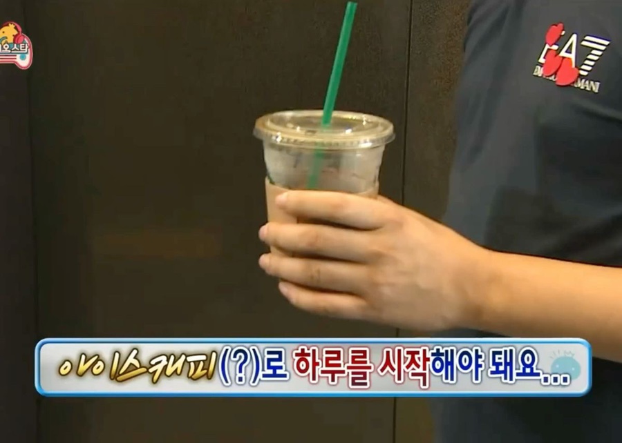 스타벅스 충북진천DT점 사진 4