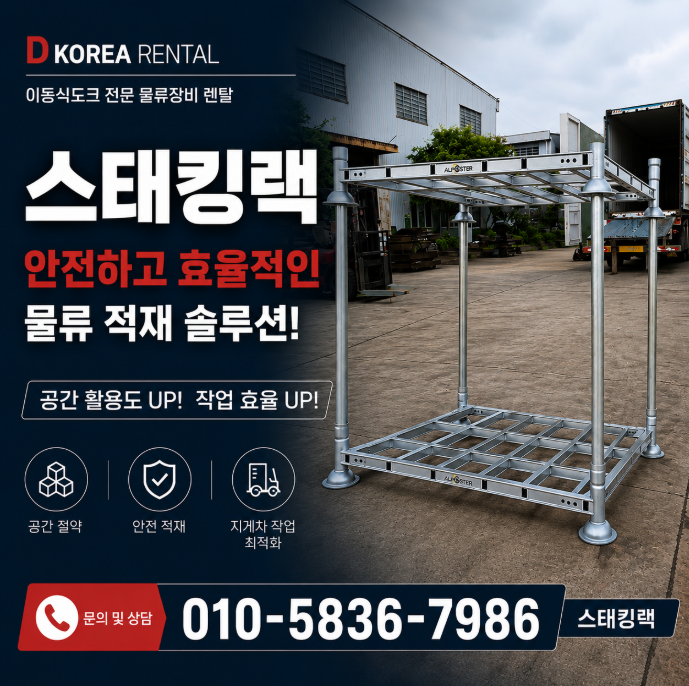 해담 사진 1