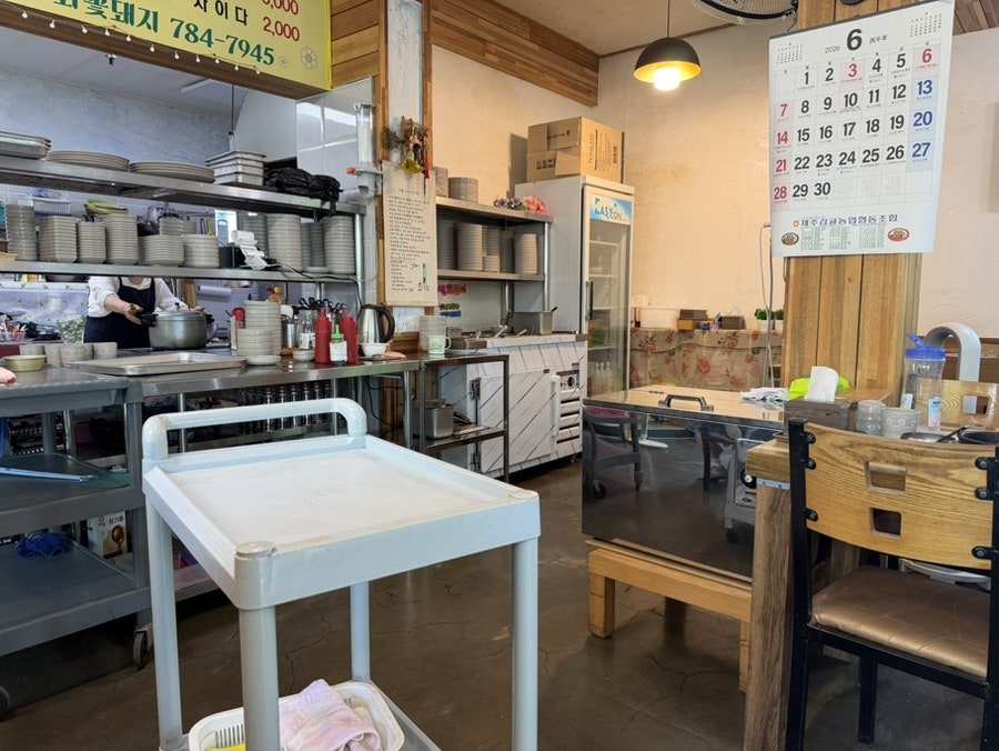 농부와꽃돼지 사진 4