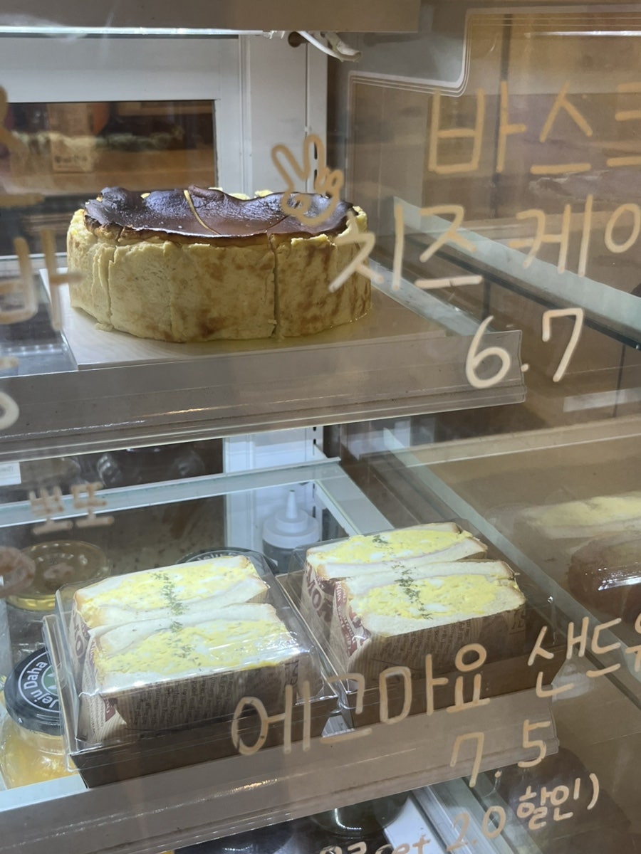 사월달 사진 5