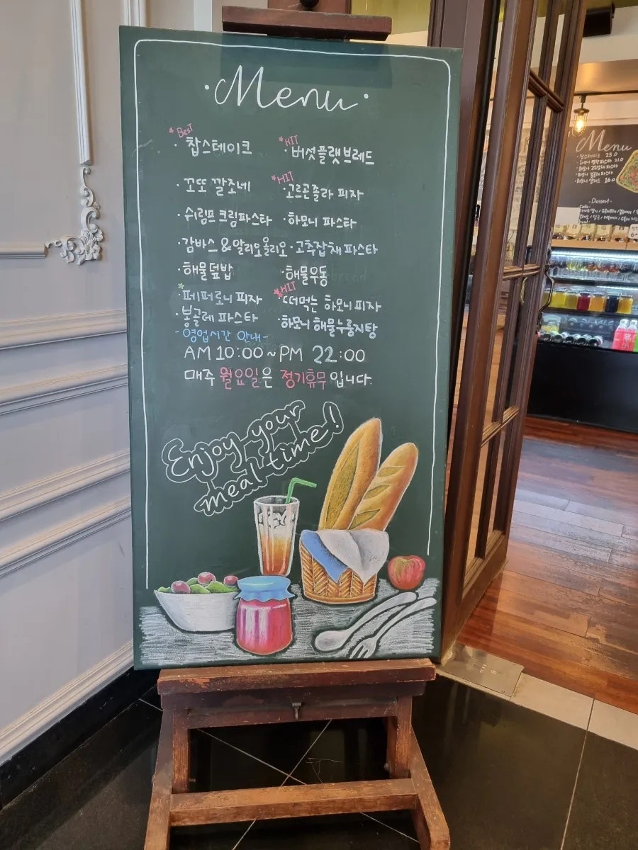 모자연약국 사진 3