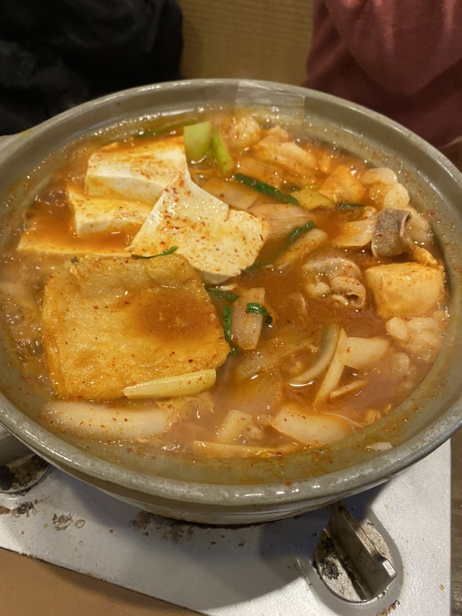 호랑이굴 범계본점 사진 2