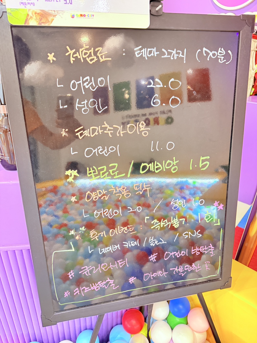 큐리오시티 사진 4