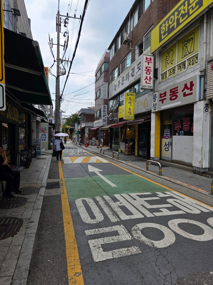 이삭홍두깨손칼국수 사진 2
