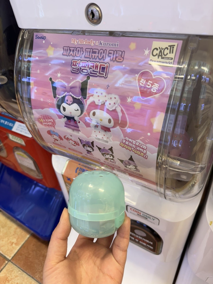 마타네 사진 6