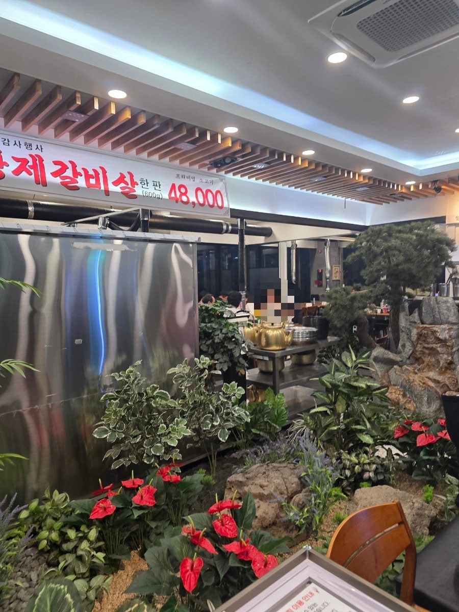 소뚜레 들안길본점 사진 2