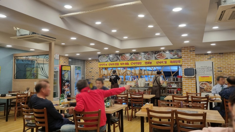김명자낙지마당 영동점 사진 2