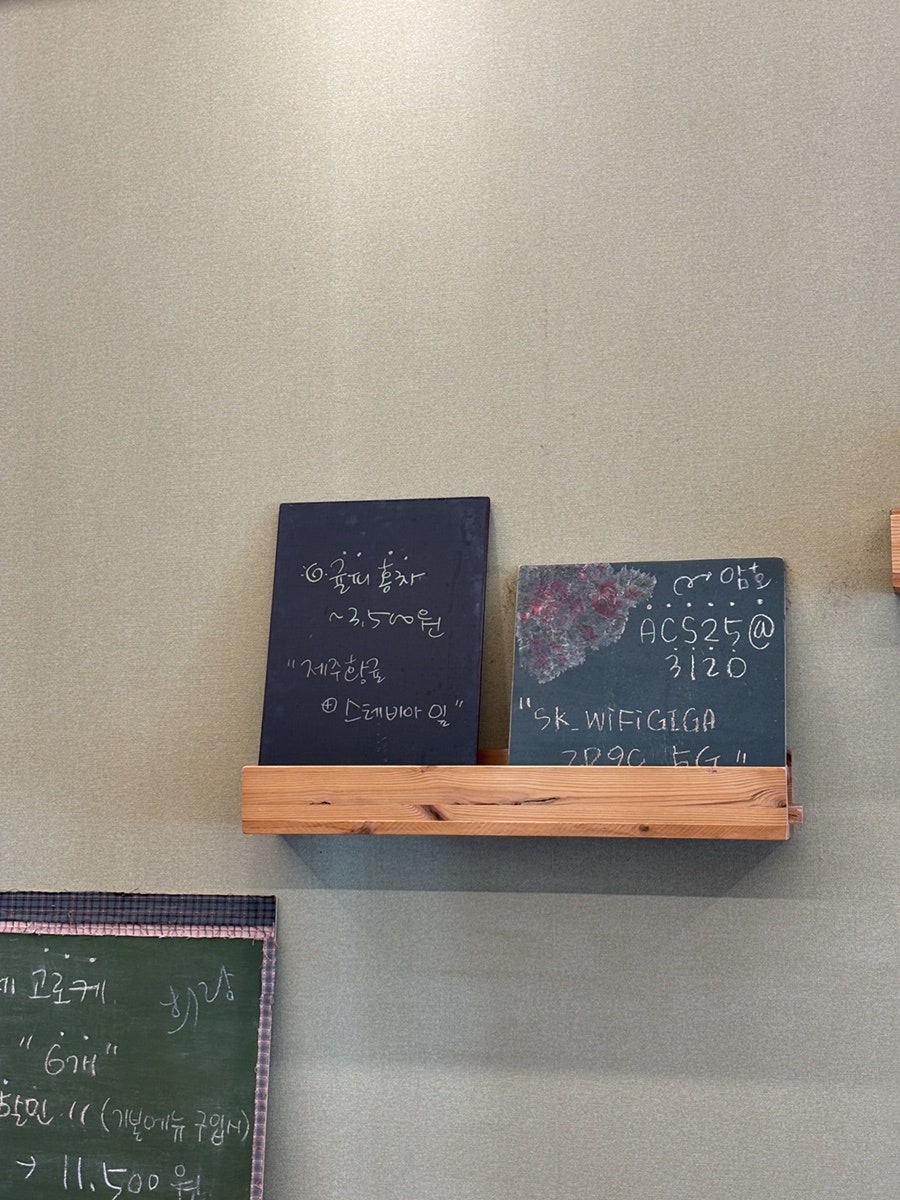희랑수제고로케 사진 3