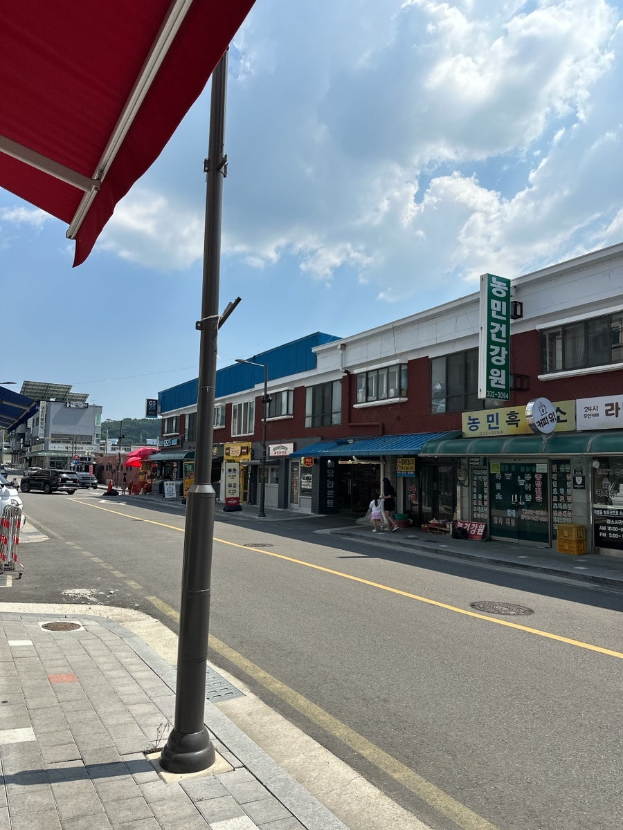 예당타르트 사진 2