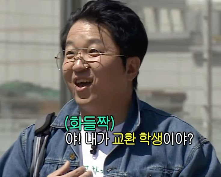 ✈️ 교환학생·어학연수·유학 준비물 총정리 | 체크리스트로 꼼꼼하게 준비하자