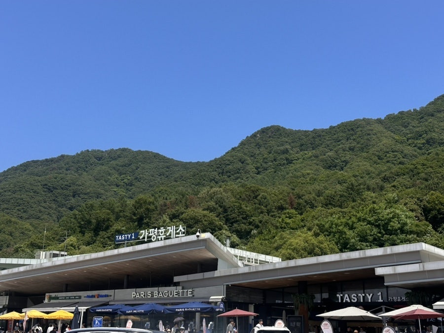 파스쿠찌 가평휴게소하행선점 사진 1