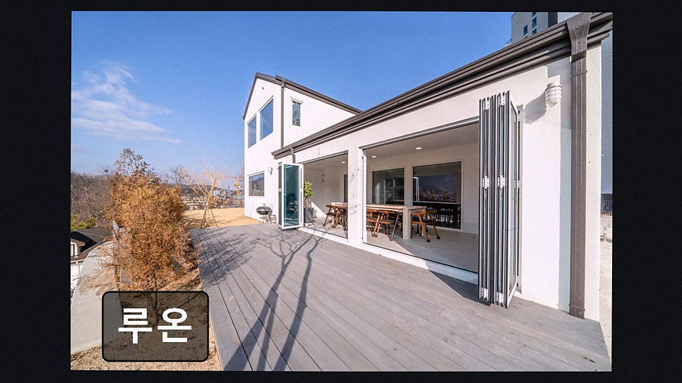 루온펜션 사진 2