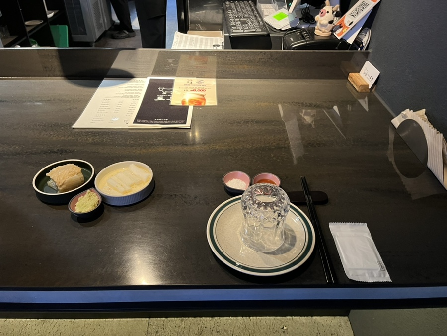 야끼니꾸도룡 사진 3