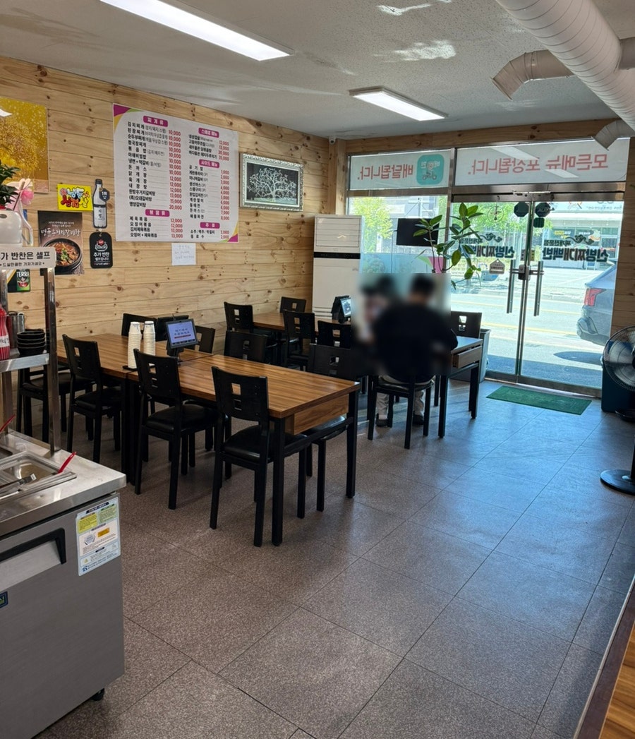 엄마밥상 사진 3