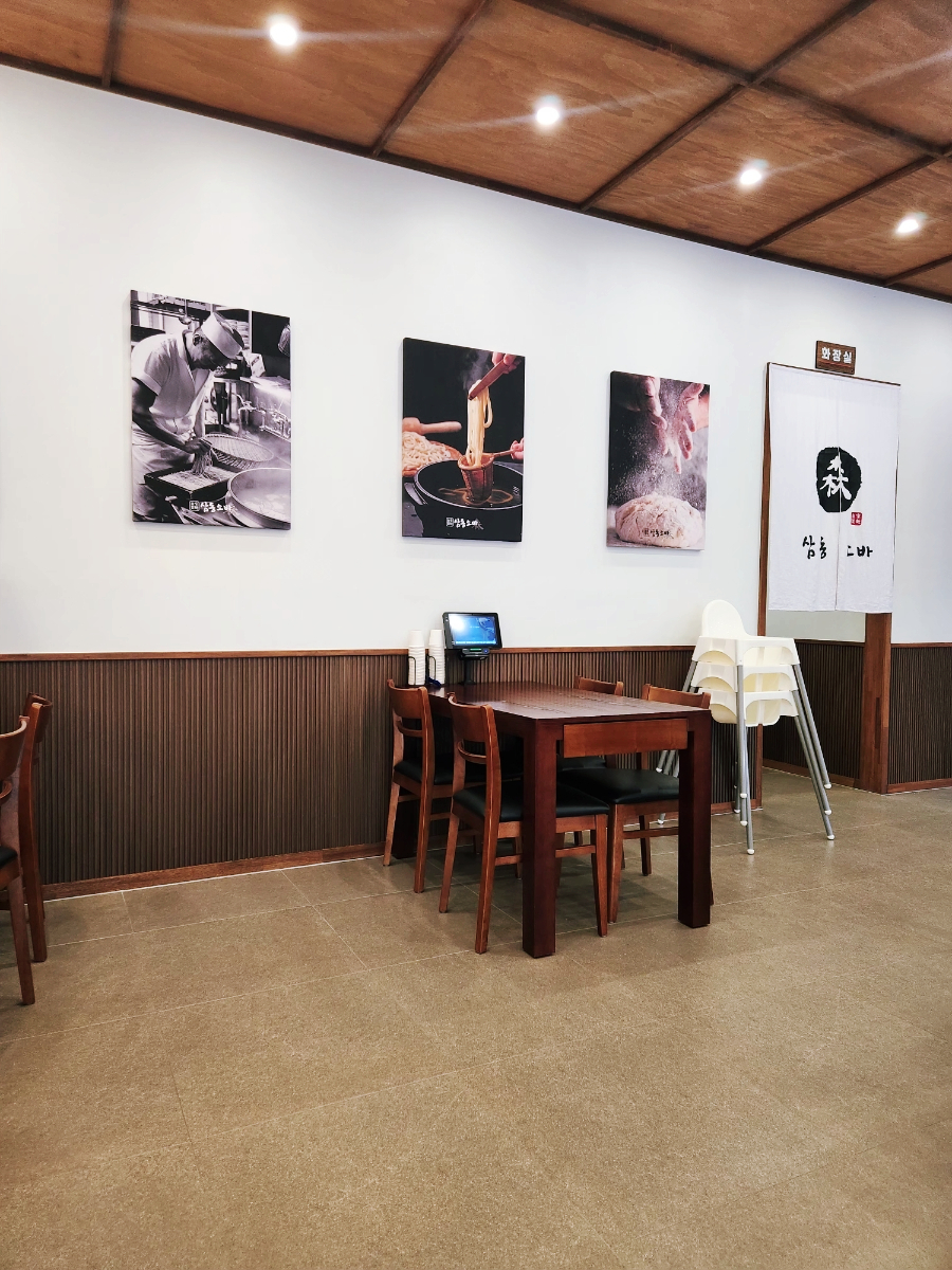 삼동소바 시흥점 사진 5