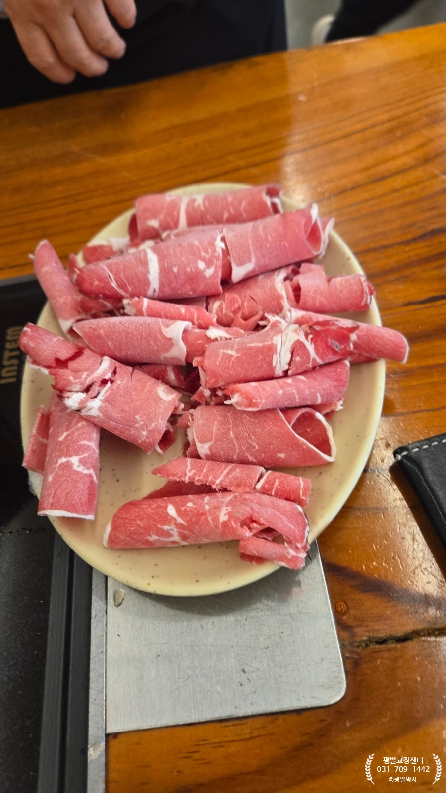 Gujwarieolkeunisonkalguksu Seongnamsasongjeom photo 6