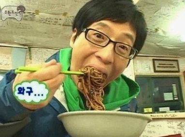 계발구역 봉담2지구점 사진 1